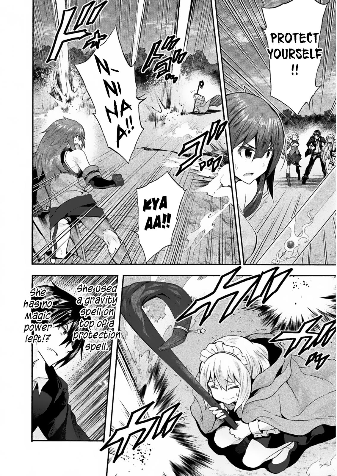 Himekishi ga Classmate! Chapter 31 page 5 - Chapter 31