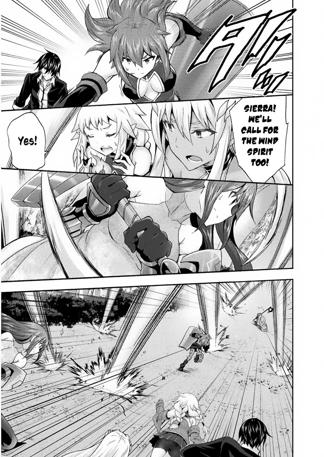 Himekishi ga Classmate! Chapter 31 page 6 - Chapter 31