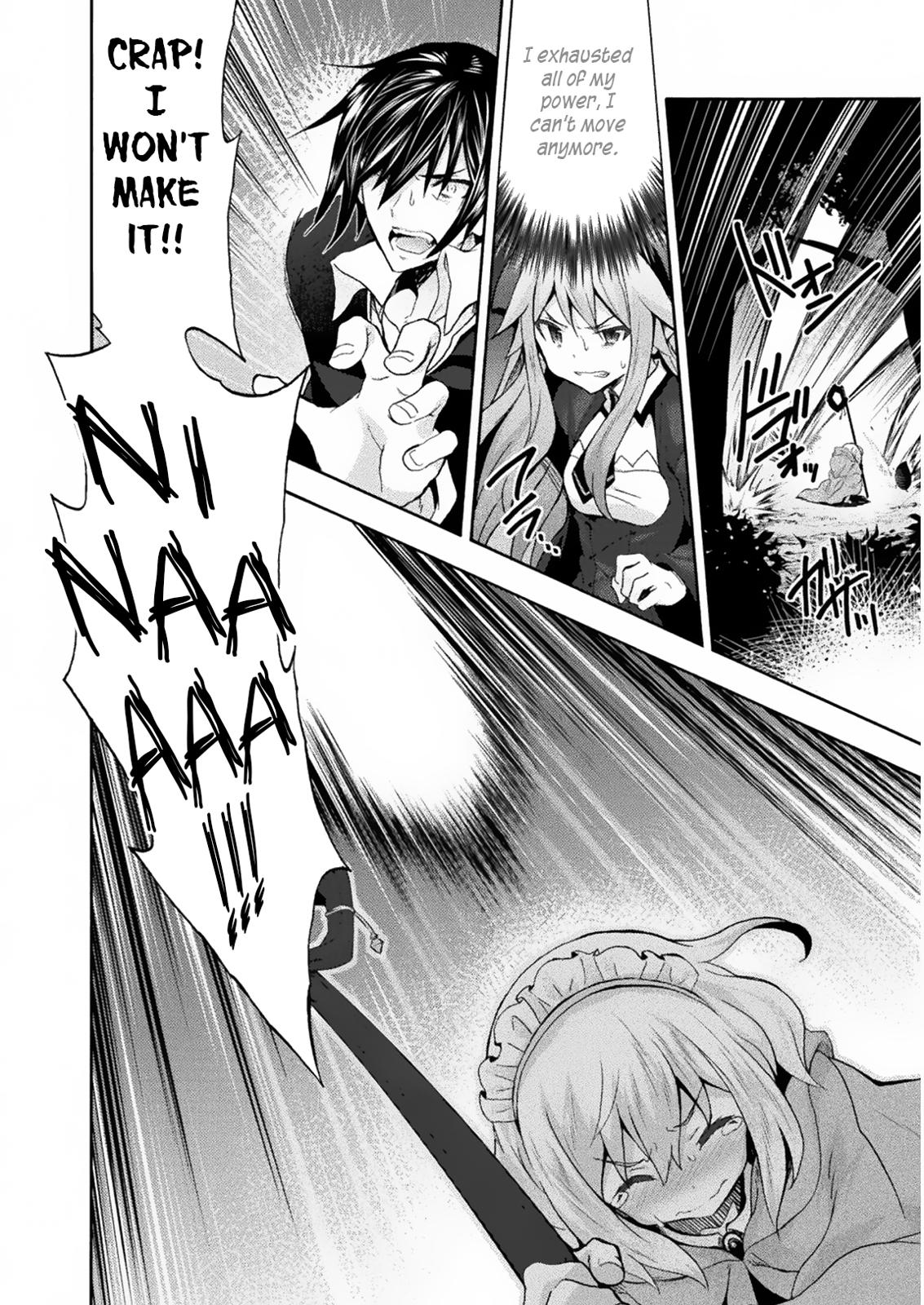 Himekishi ga Classmate! Chapter 31 page 7 - Chapter 31