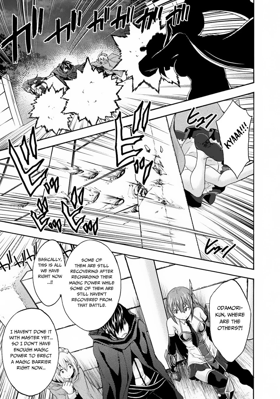 Himekishi ga Classmate! Chapter 32 page 12 - Chapter 32