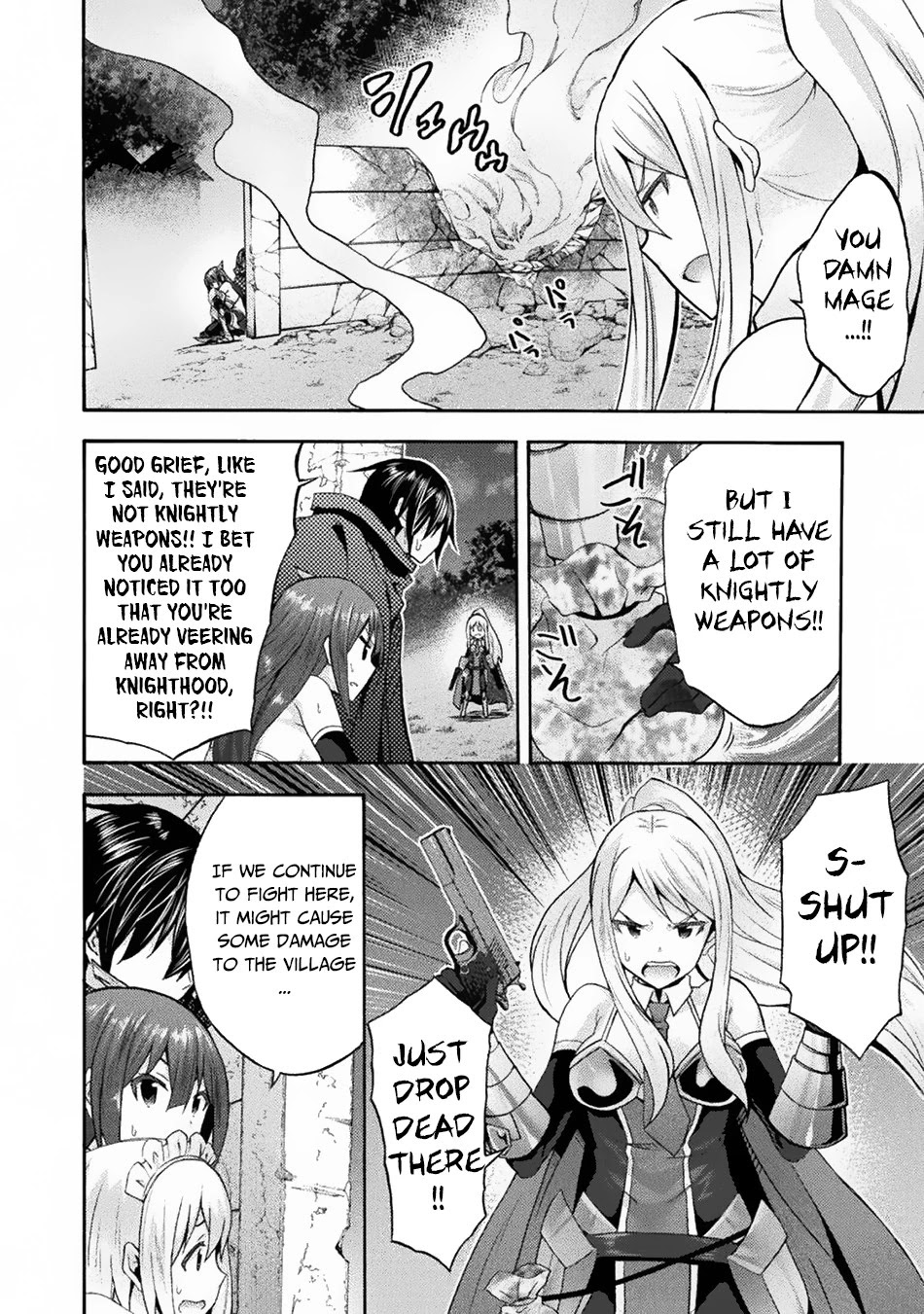 Himekishi ga Classmate! Chapter 32 page 15 - Chapter 32