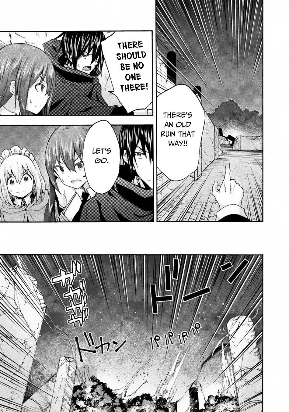 Himekishi ga Classmate! Chapter 32 page 16 - Chapter 32