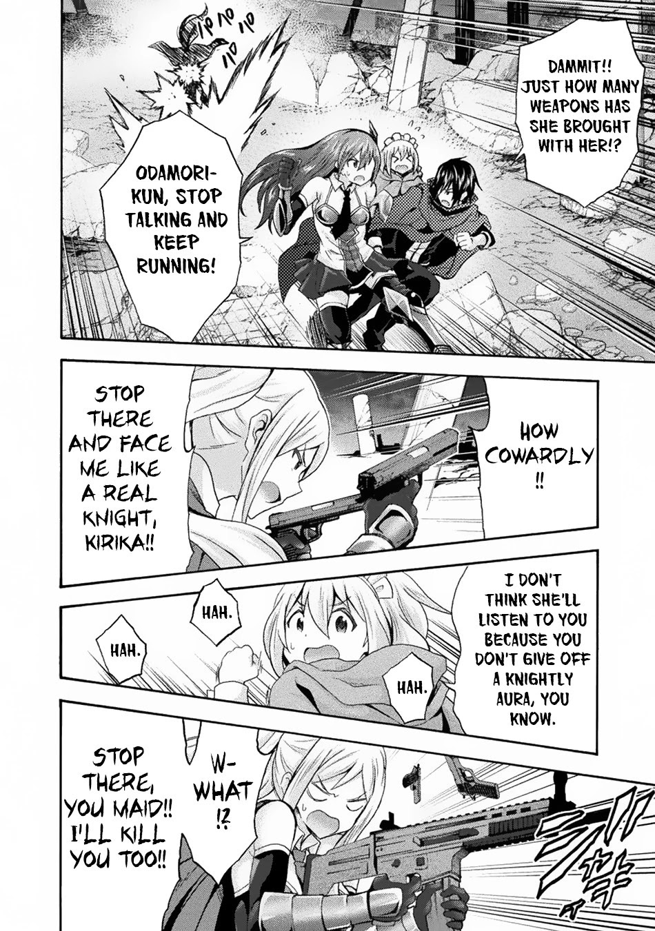 Himekishi ga Classmate! Chapter 32 page 17 - Chapter 32