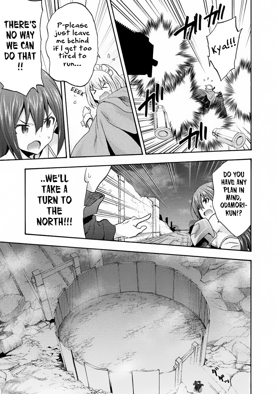 Himekishi ga Classmate! Chapter 32 page 18 - Chapter 32