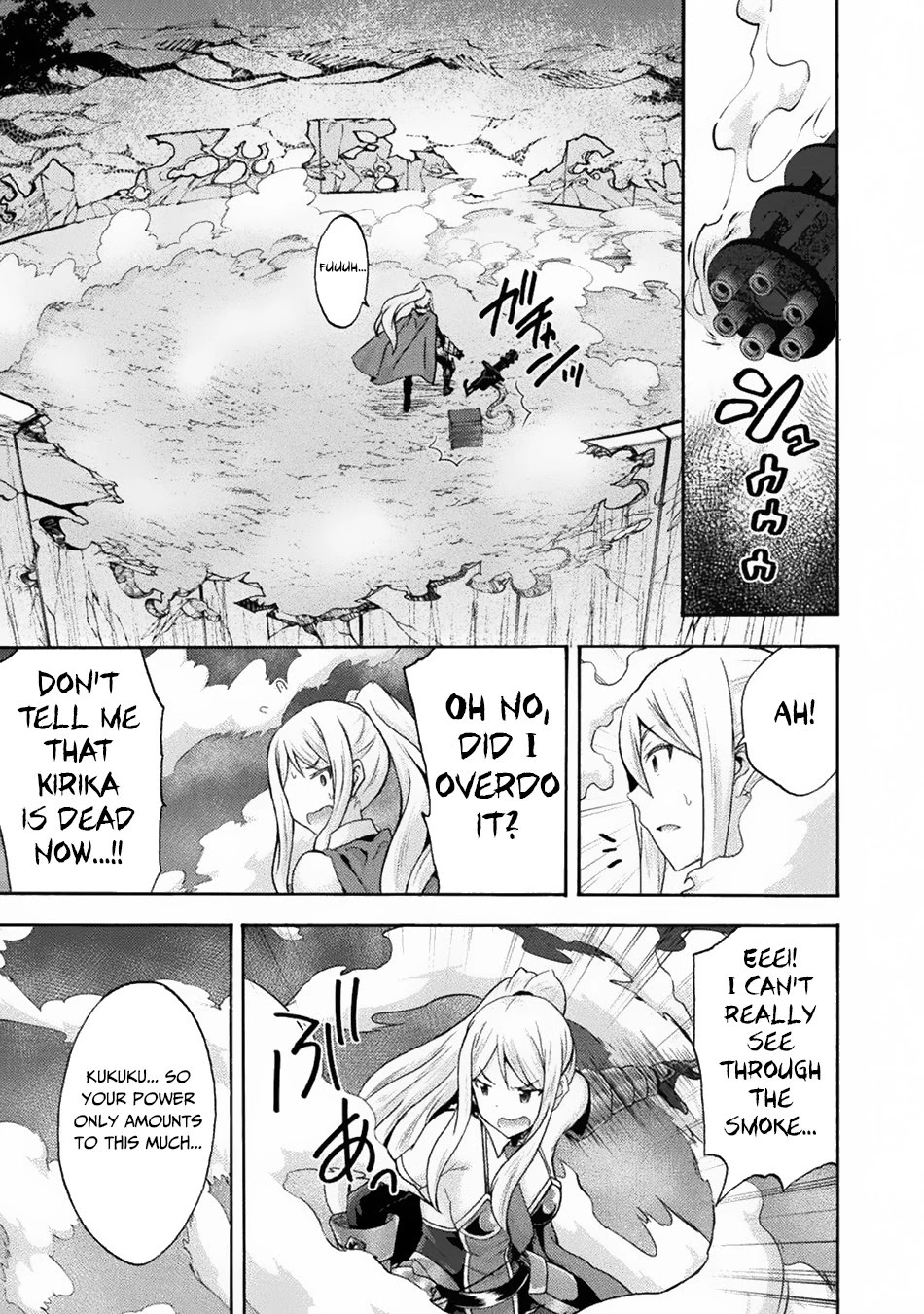Himekishi ga Classmate! Chapter 32 page 22 - Chapter 32