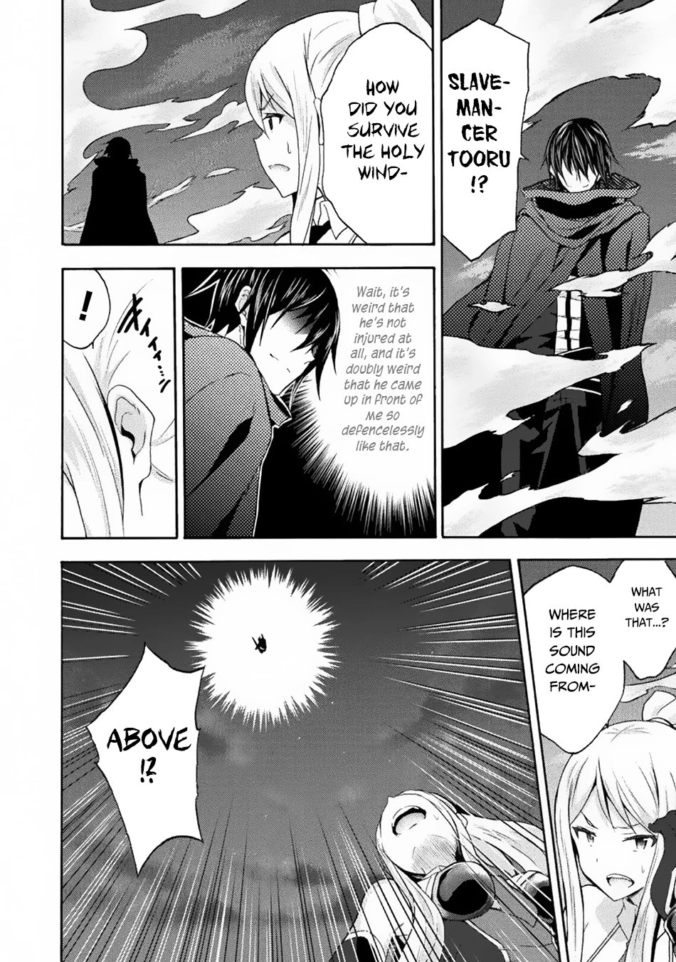 Himekishi ga Classmate! Chapter 32 page 23 - Chapter 32