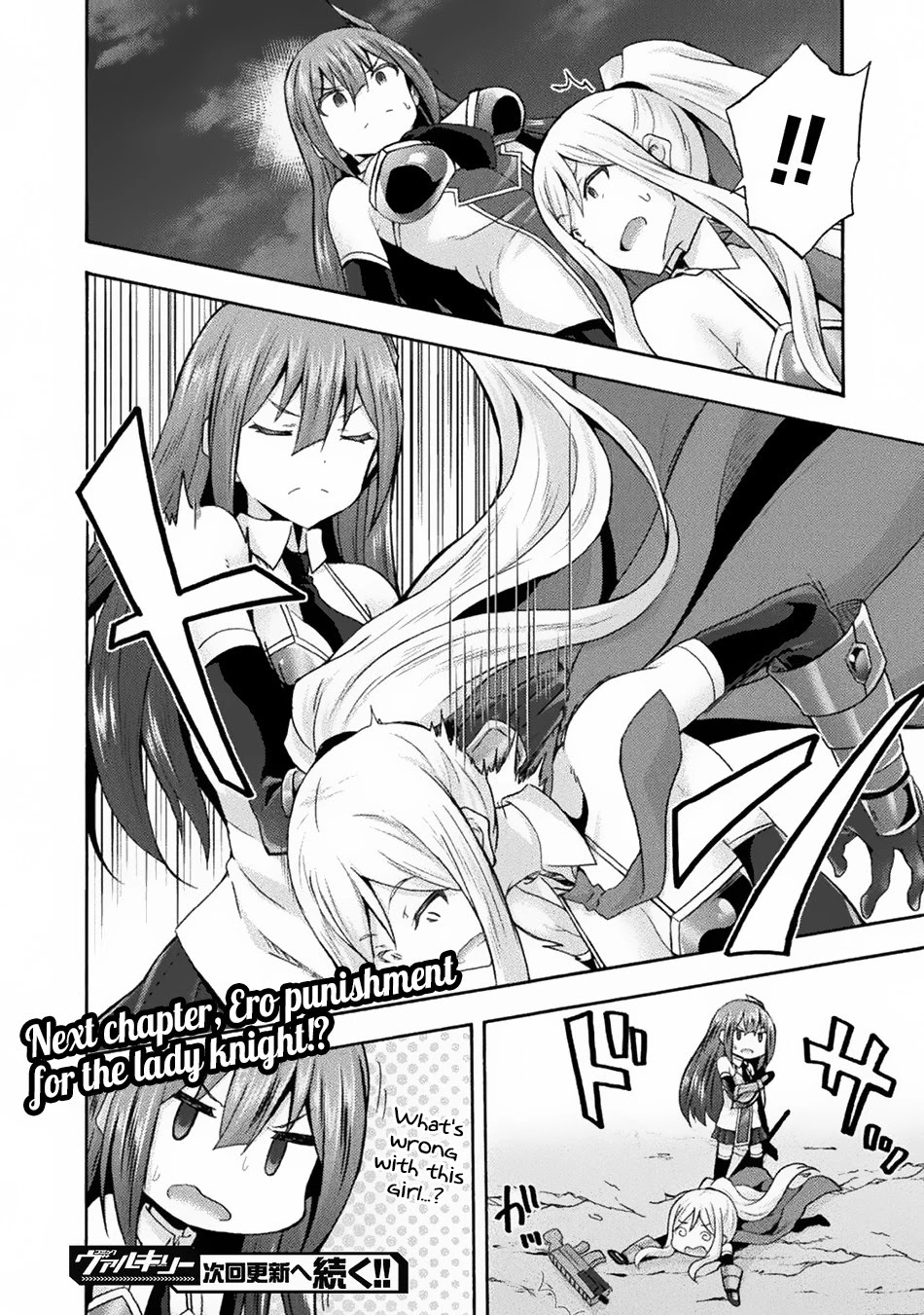 Himekishi ga Classmate! Chapter 32 page 27 - Chapter 32