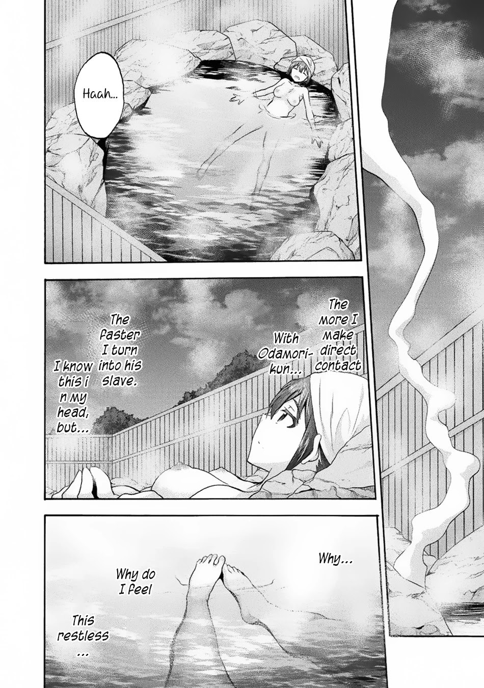 Himekishi ga Classmate! Chapter 32 page 3 - Chapter 32