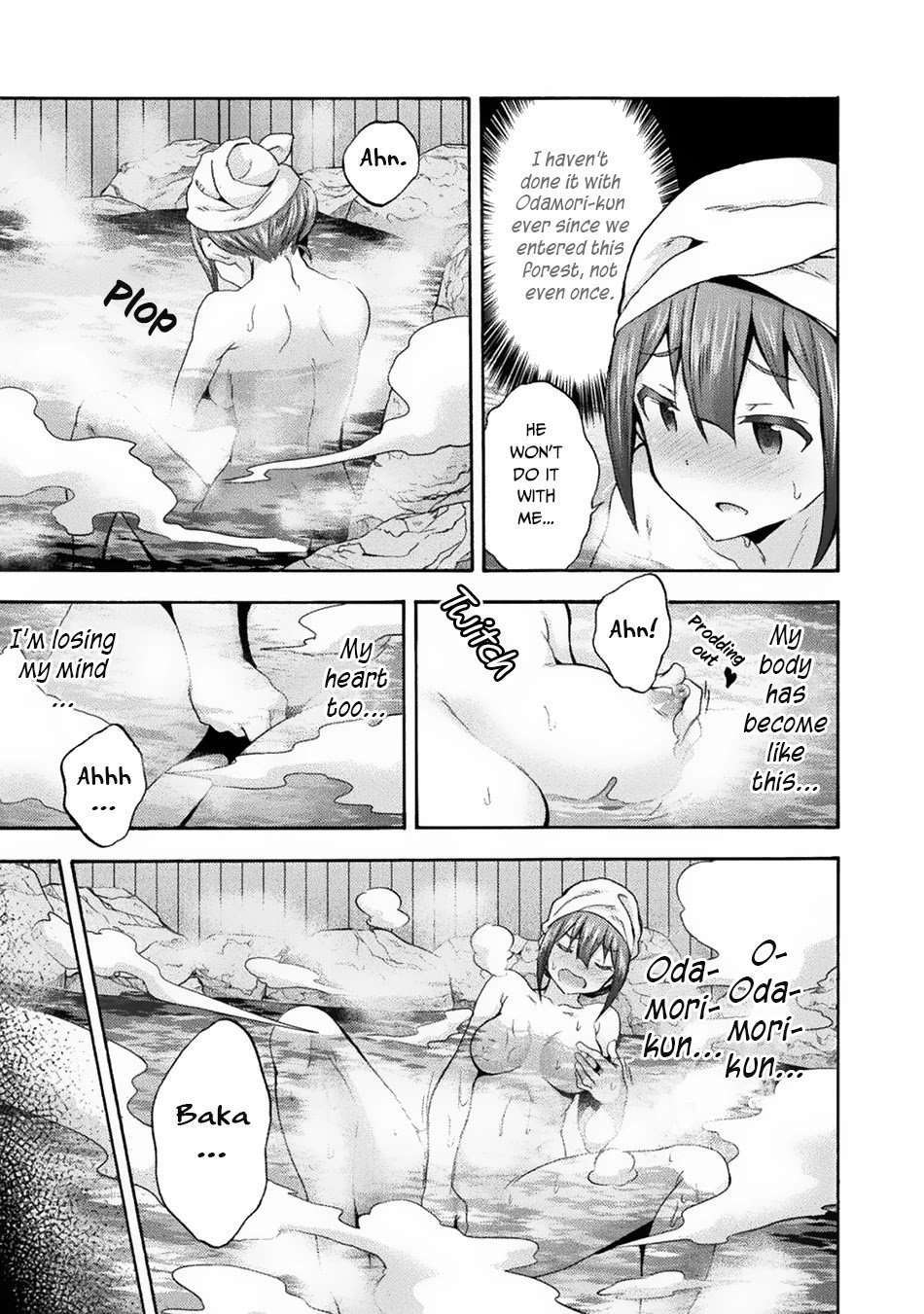 Himekishi ga Classmate! Chapter 32 page 4 - Chapter 32