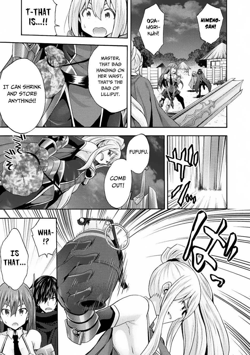 Himekishi ga Classmate! Chapter 32 page 8 - Chapter 32