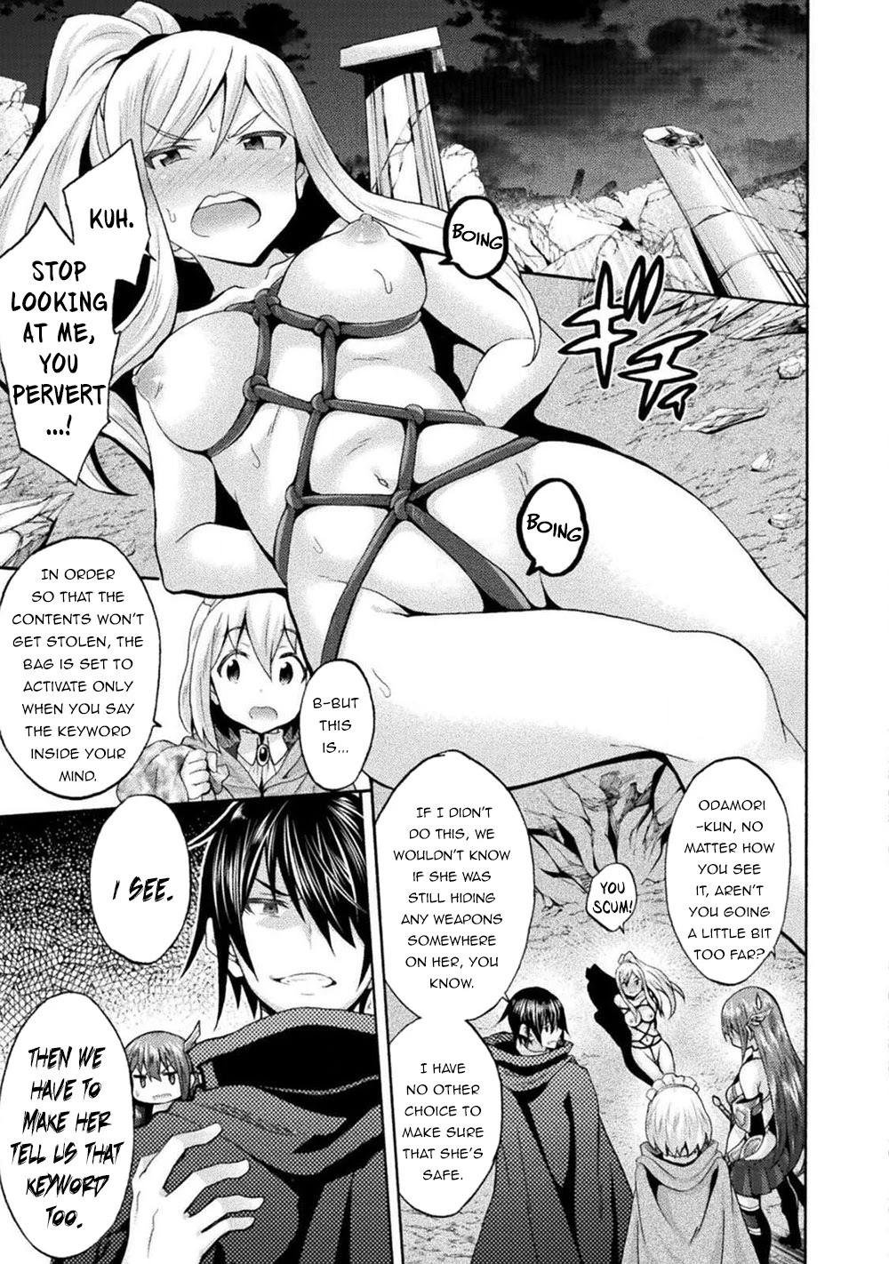 Himekishi ga Classmate! Chapter 33 page 10 - Chapter 33