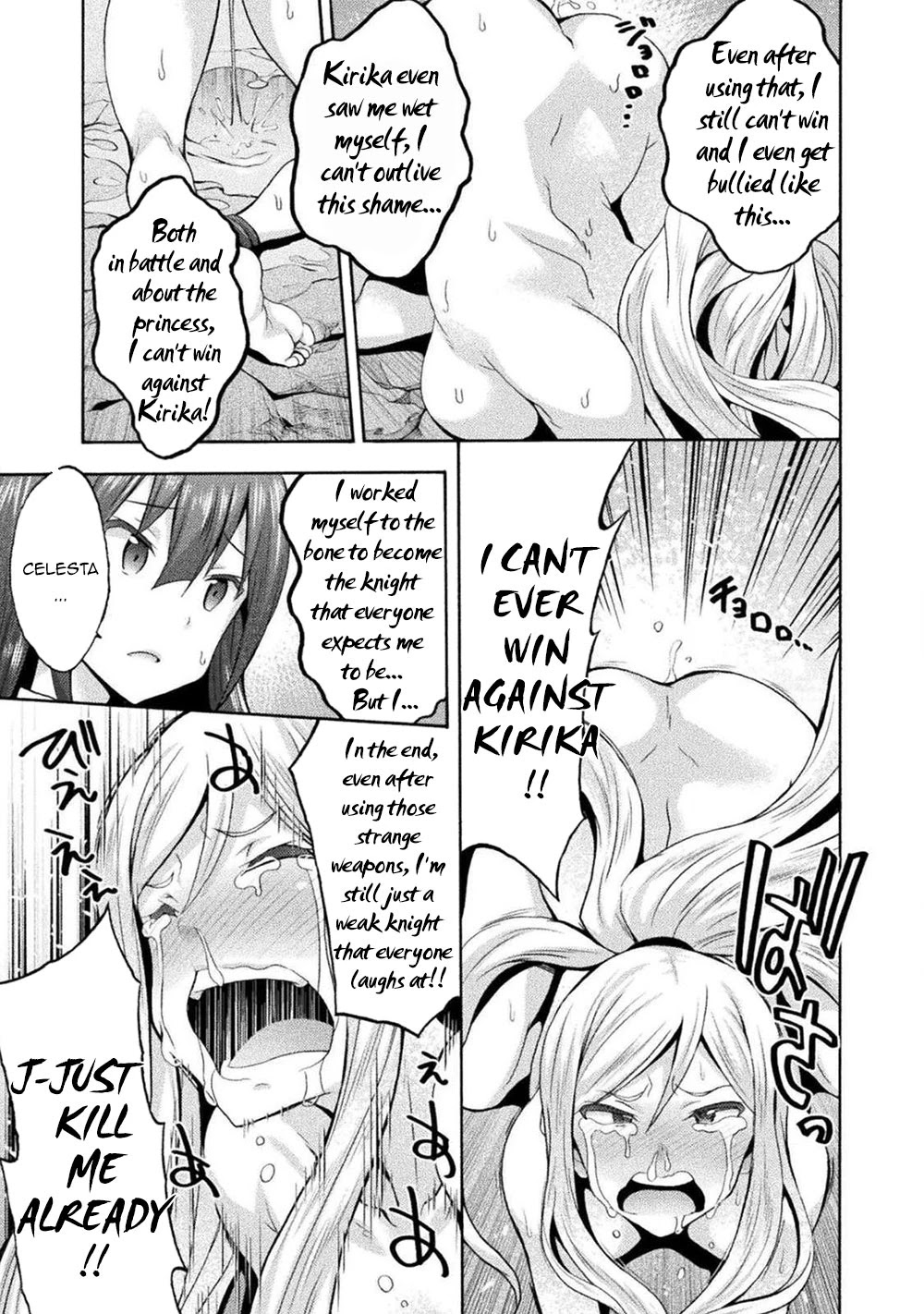 Himekishi ga Classmate! Chapter 33 page 14 - Chapter 33