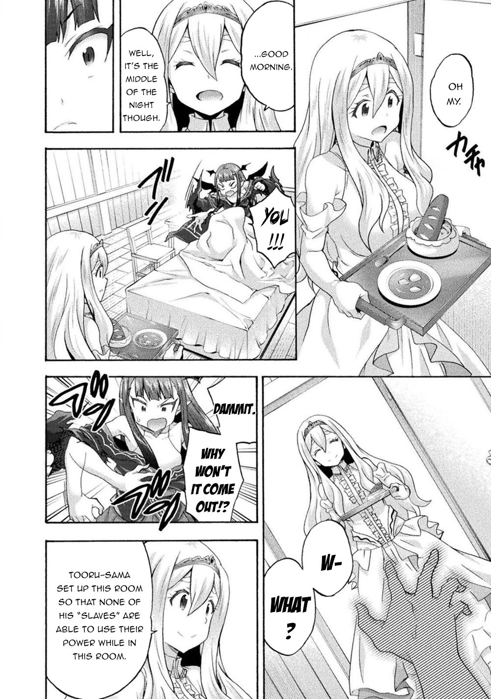 Himekishi ga Classmate! Chapter 33 page 3 - Chapter 33