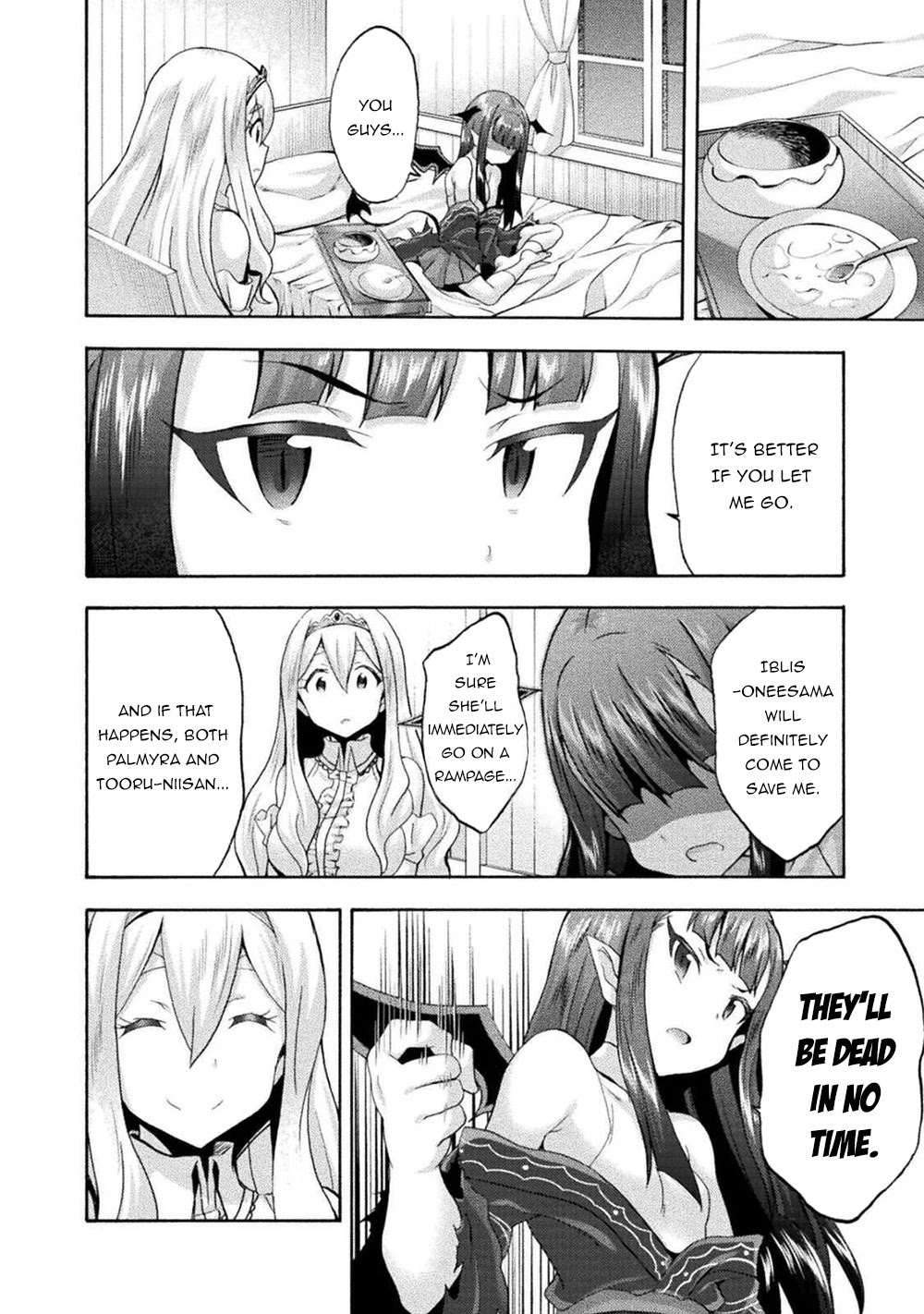 Himekishi ga Classmate! Chapter 33 page 7 - Chapter 33