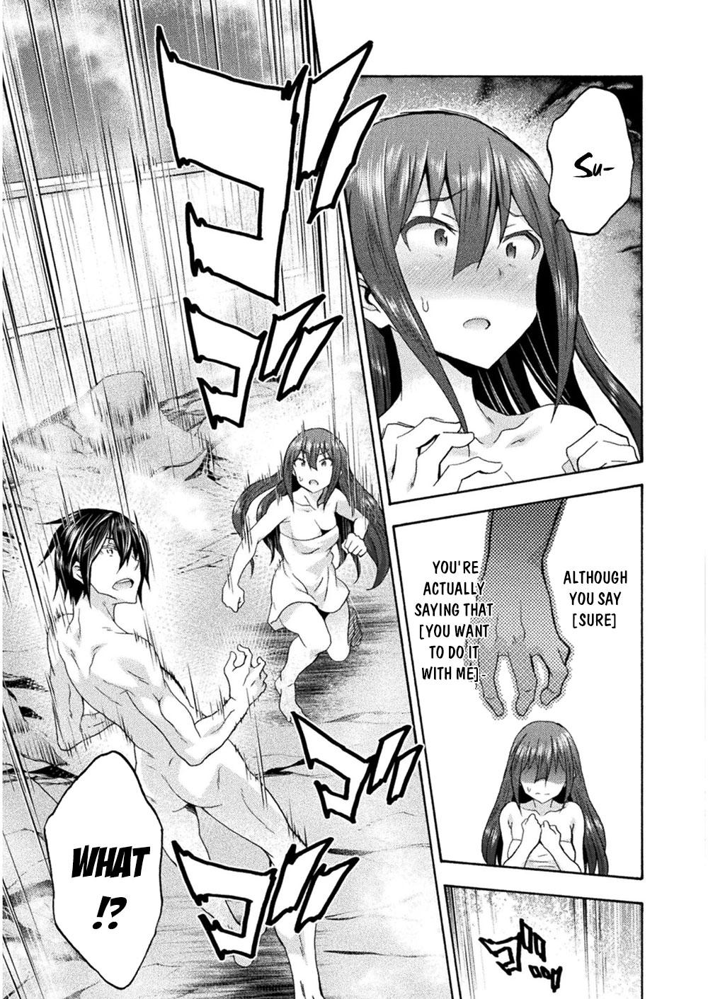 Himekishi ga Classmate! Chapter 34 page 10 - Chapter 34