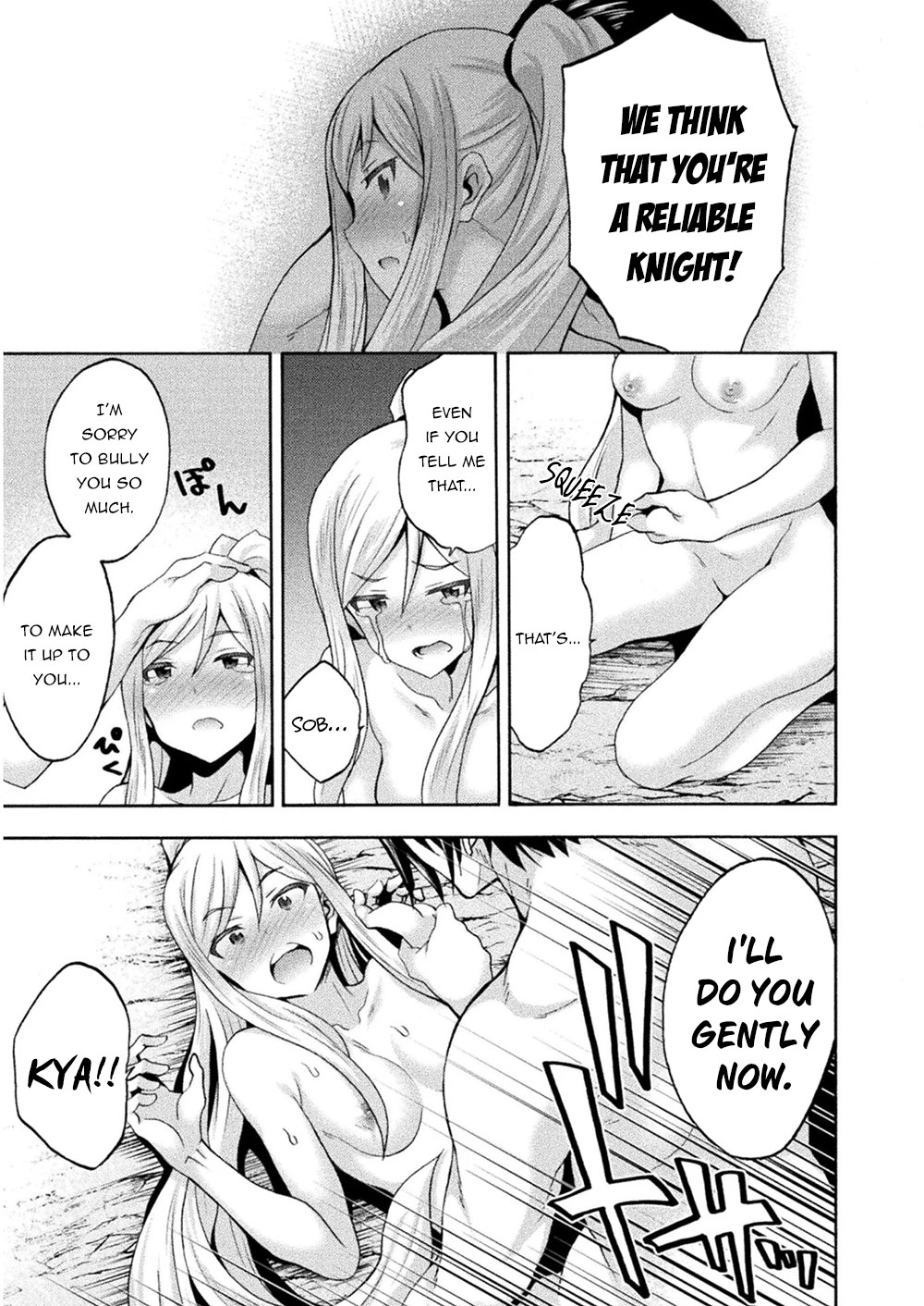 Himekishi ga Classmate! Chapter 34 page 4 - Chapter 34