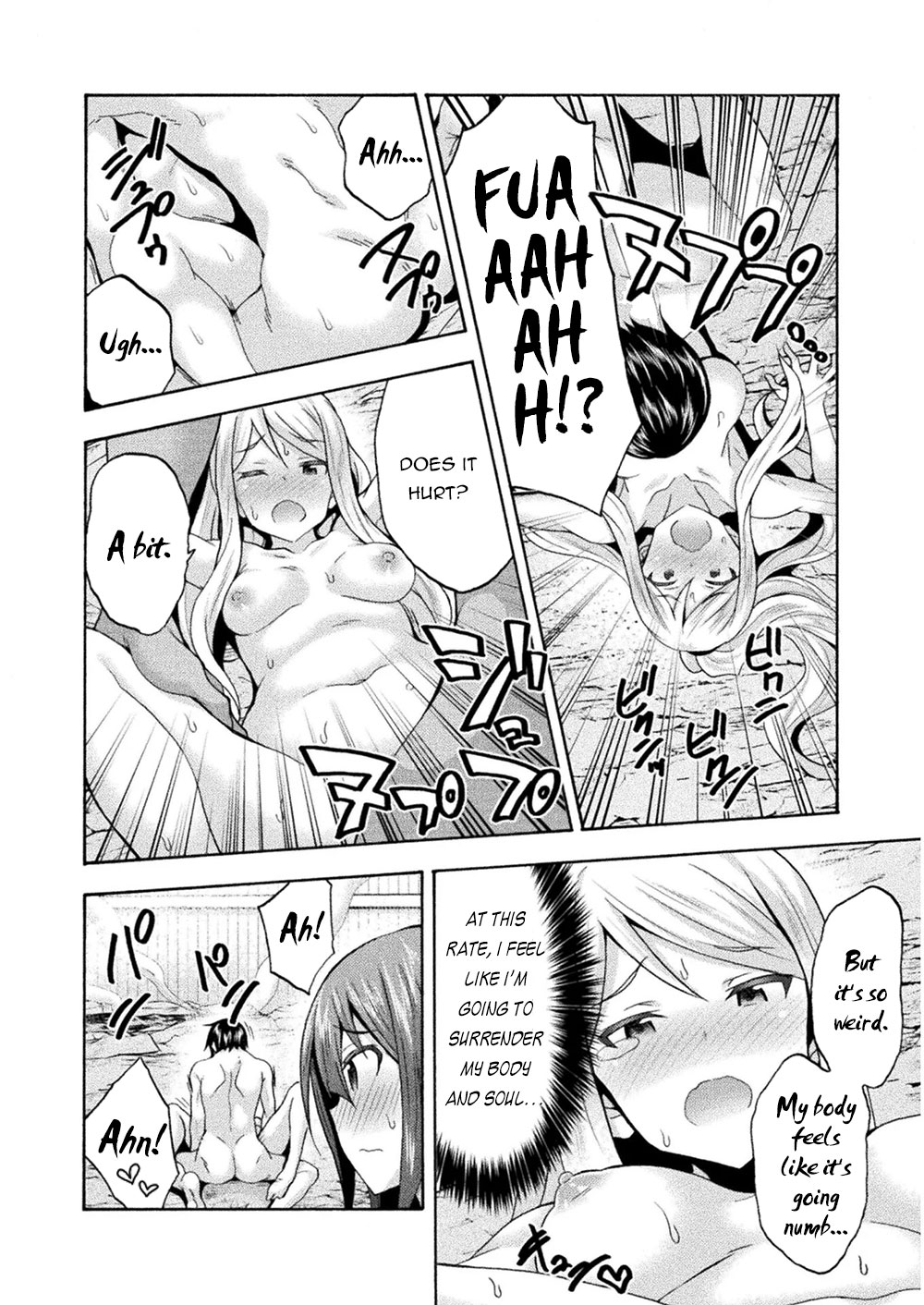 Himekishi ga Classmate! Chapter 34 page 7 - Chapter 34