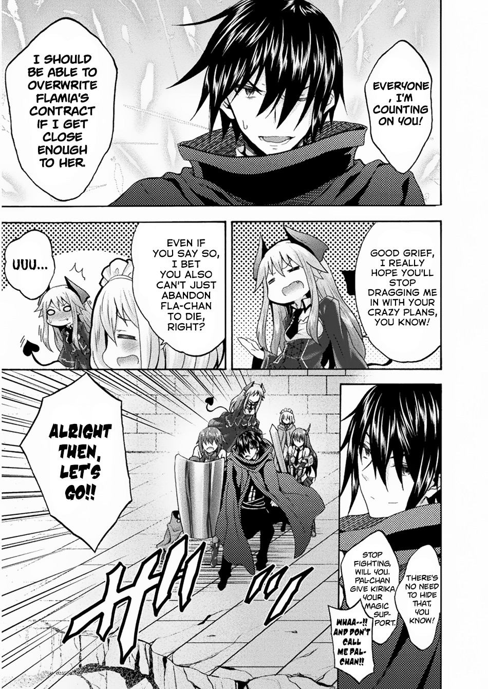 Himekishi ga Classmate! Chapter 35 page 11 - Chapter 35