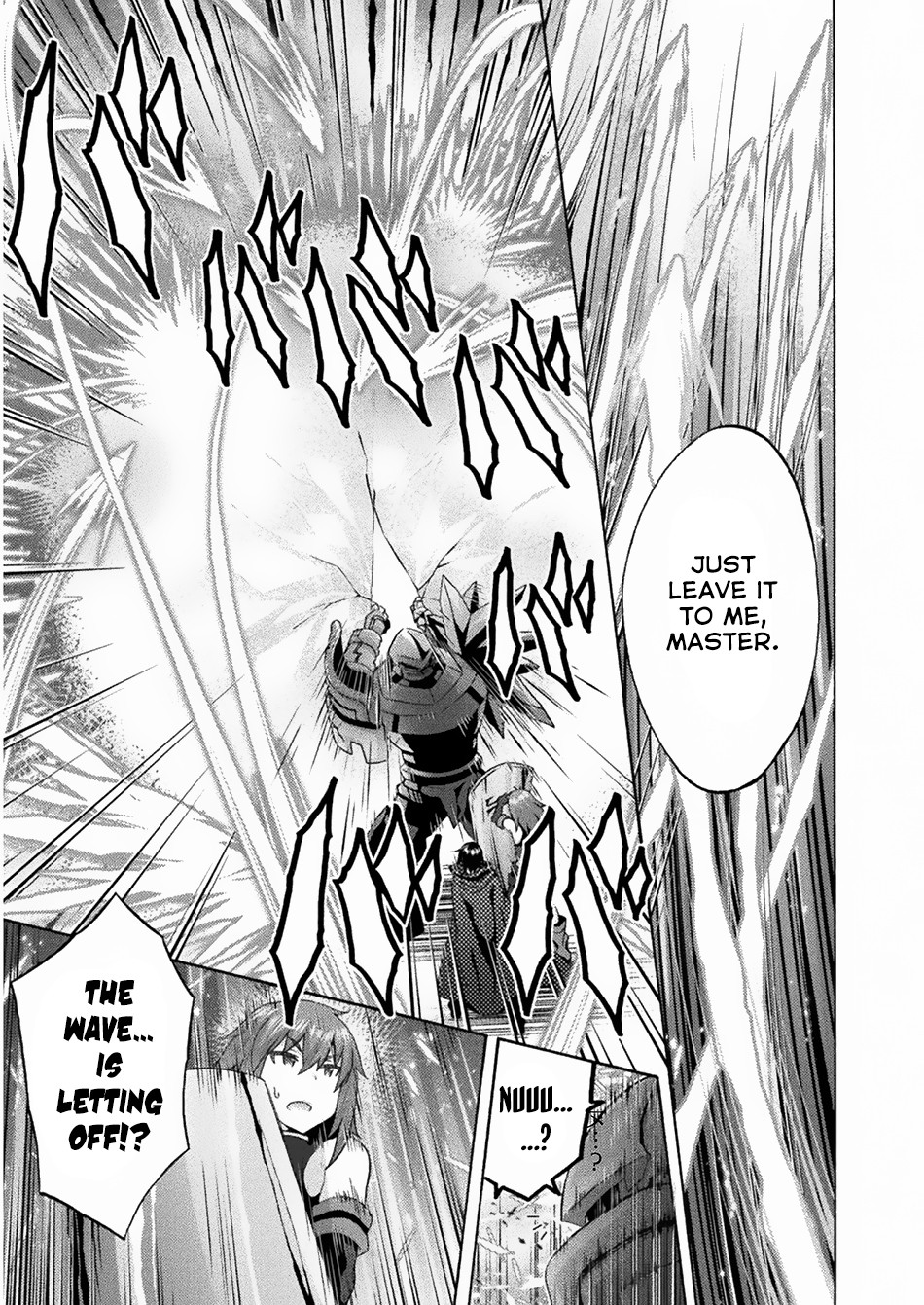 Himekishi ga Classmate! Chapter 35 page 17 - Chapter 35