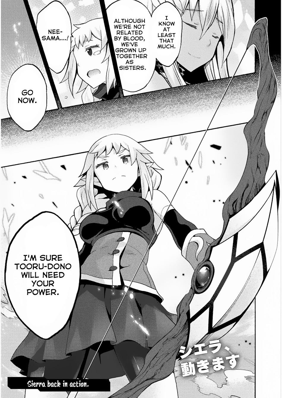 Himekishi ga Classmate! Chapter 35 page 19 - Chapter 35