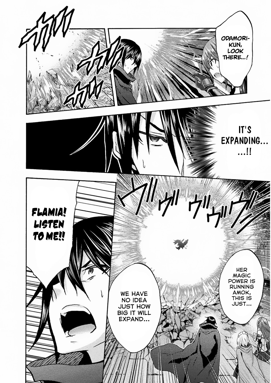 Himekishi ga Classmate! Chapter 35 page 4 - Chapter 35