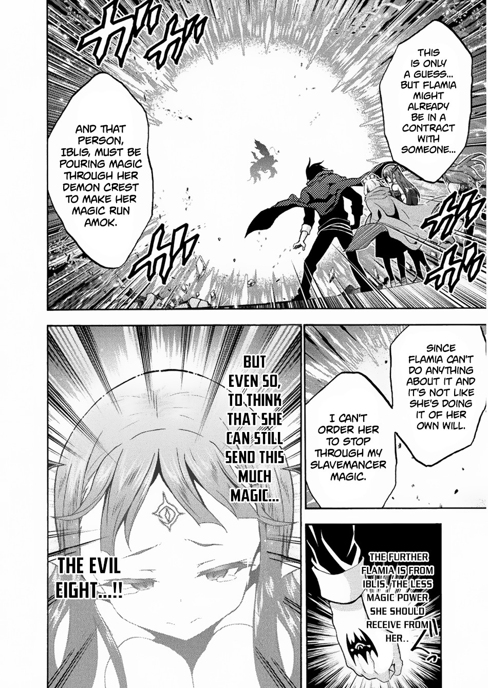Himekishi ga Classmate! Chapter 35 page 6 - Chapter 35