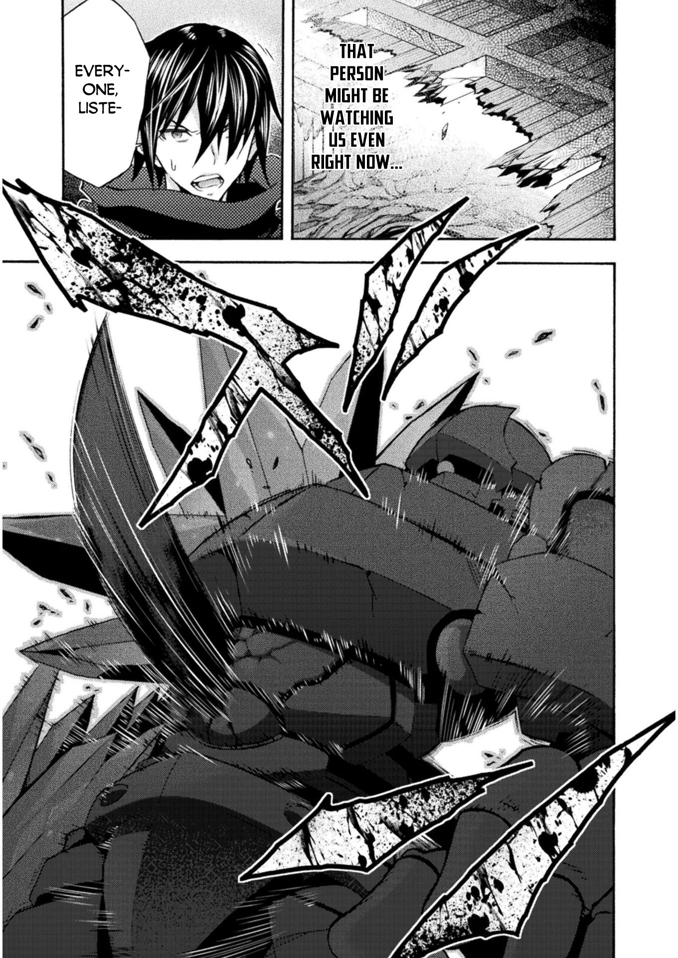 Himekishi ga Classmate! Chapter 36 page 16 - Chapter 36