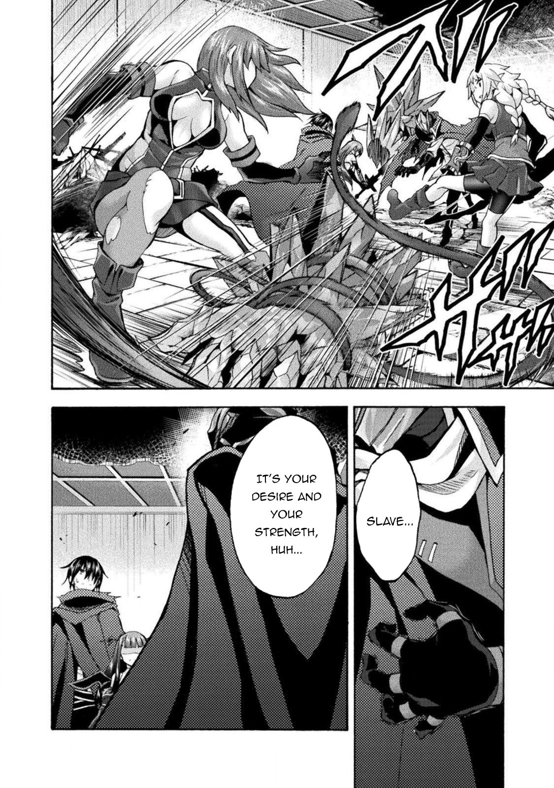 Himekishi ga Classmate! Chapter 37 page 15 - Chapter 37
