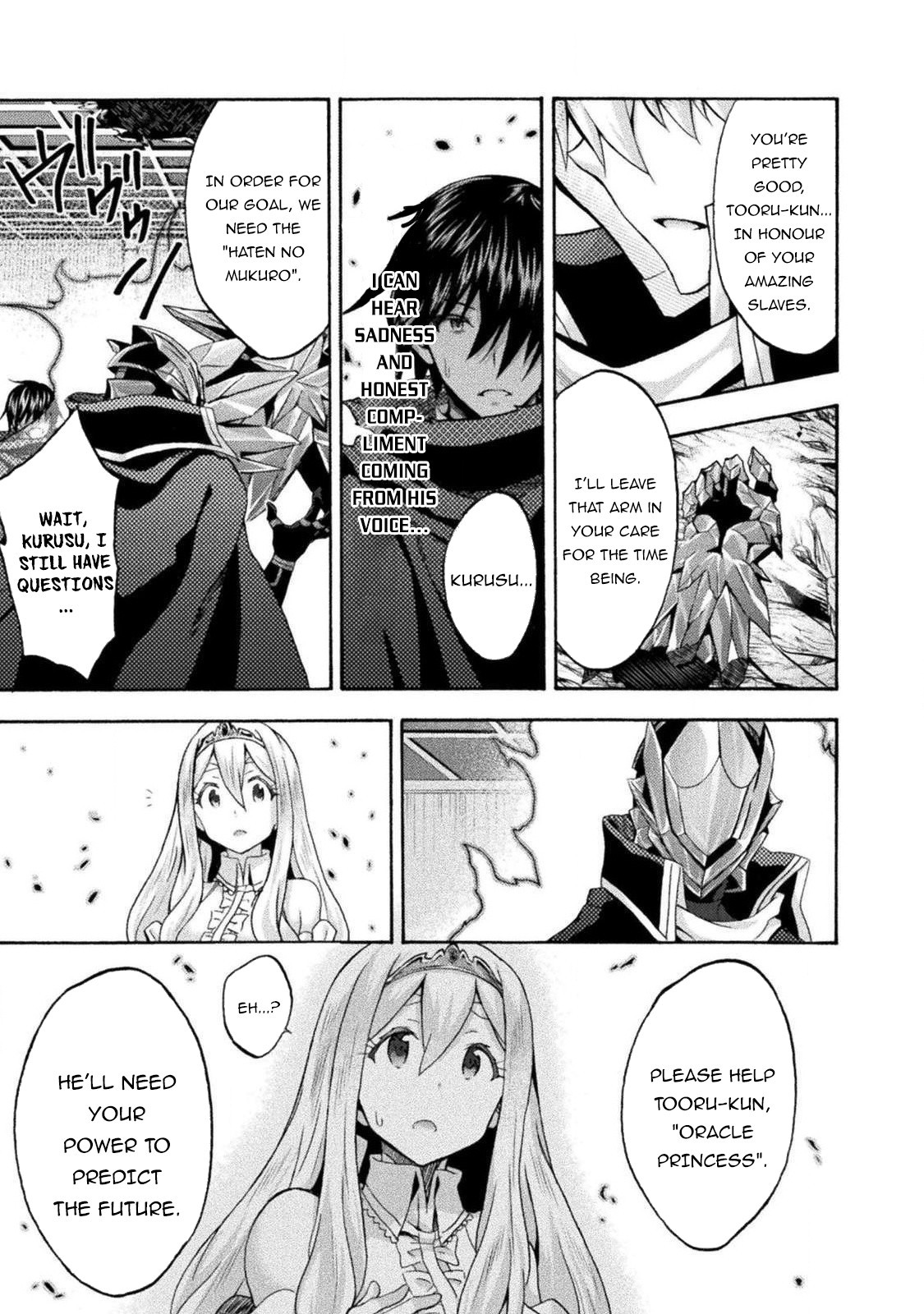 Himekishi ga Classmate! Chapter 37 page 16 - Chapter 37