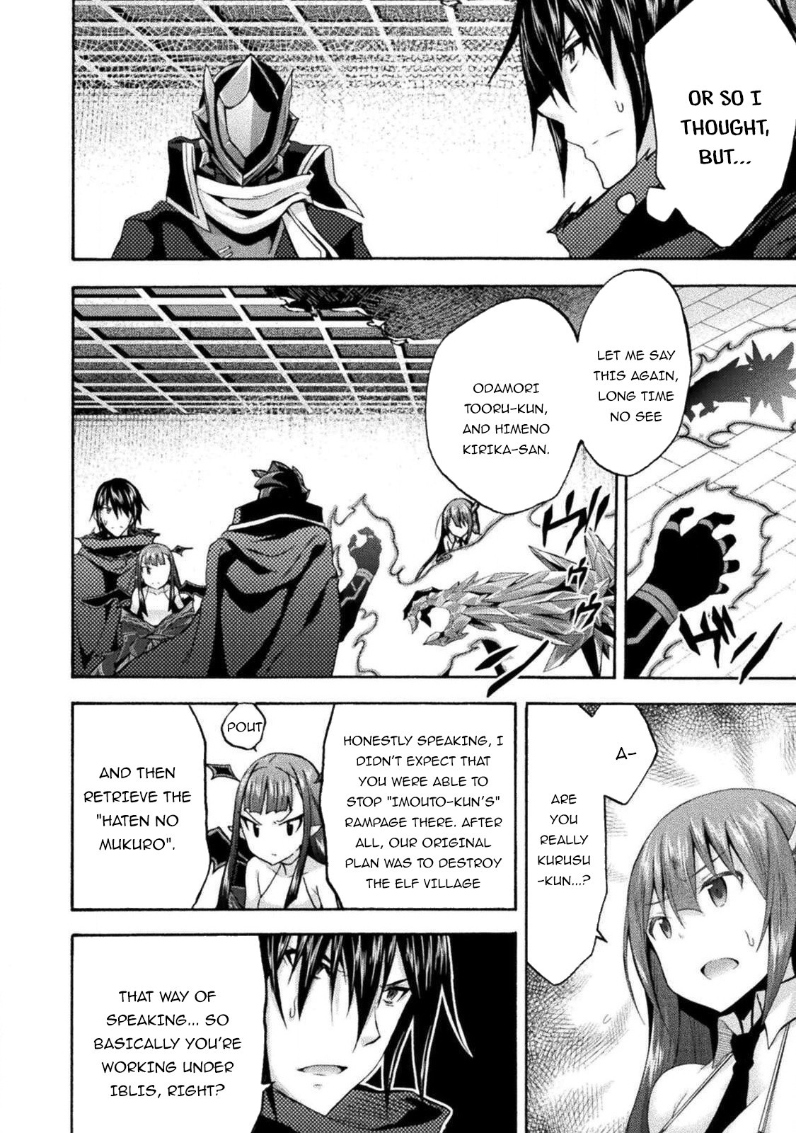 Himekishi ga Classmate! Chapter 37 page 9 - Chapter 37