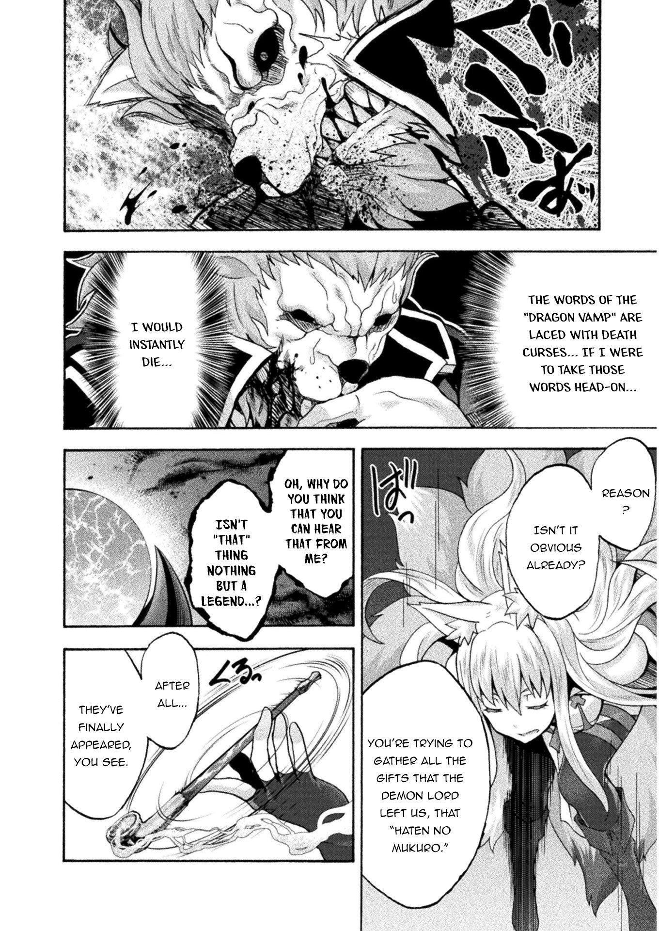 Himekishi ga Classmate! Chapter 38 page 15 - Chapter 38