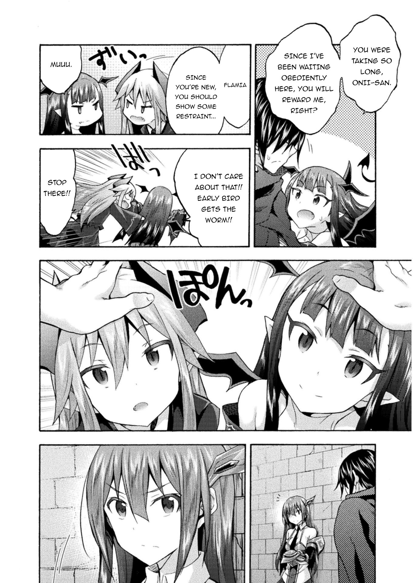 Himekishi ga Classmate! Chapter 38 page 19 - Chapter 38