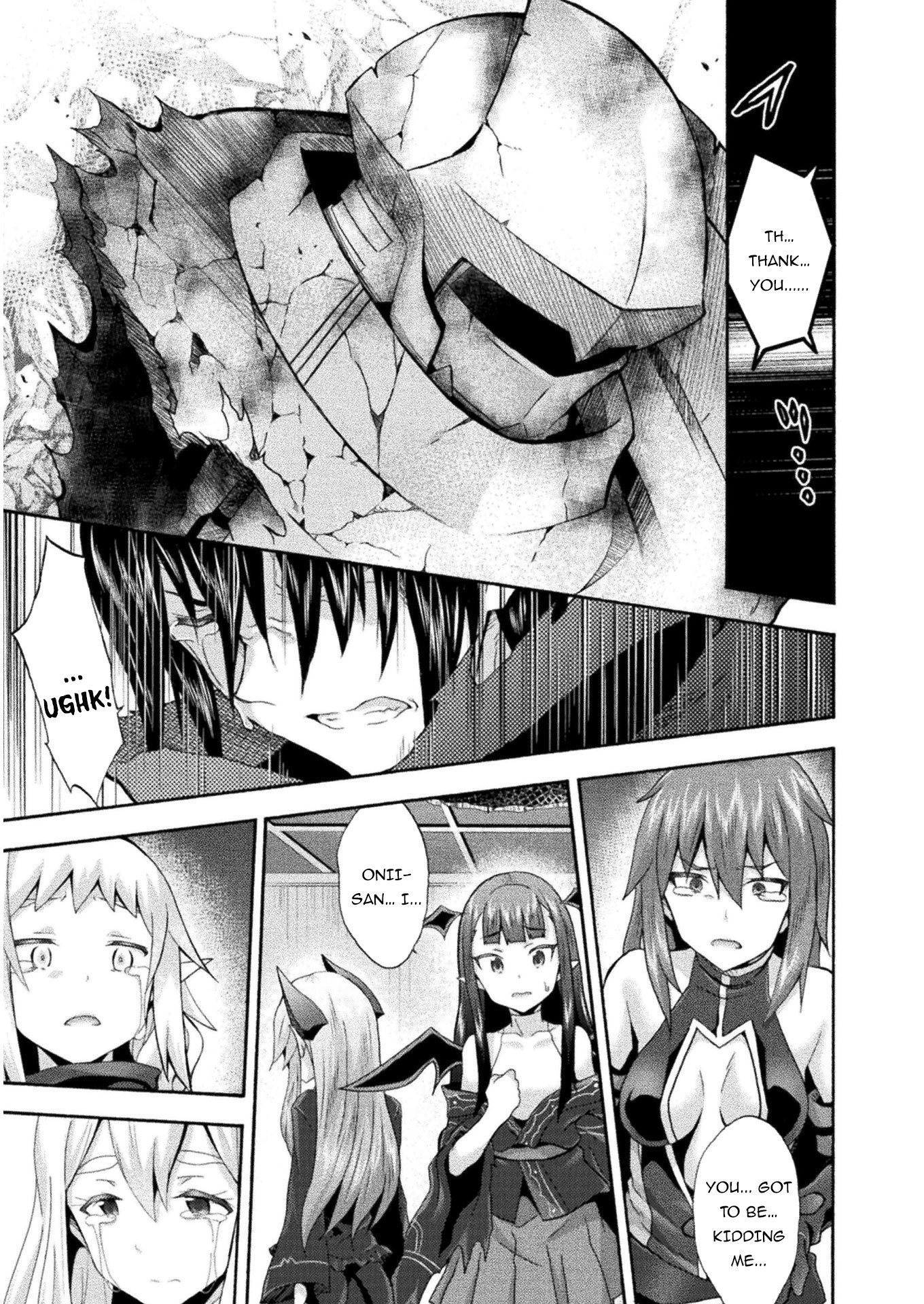 Himekishi ga Classmate! Chapter 38 page 6 - Chapter 38