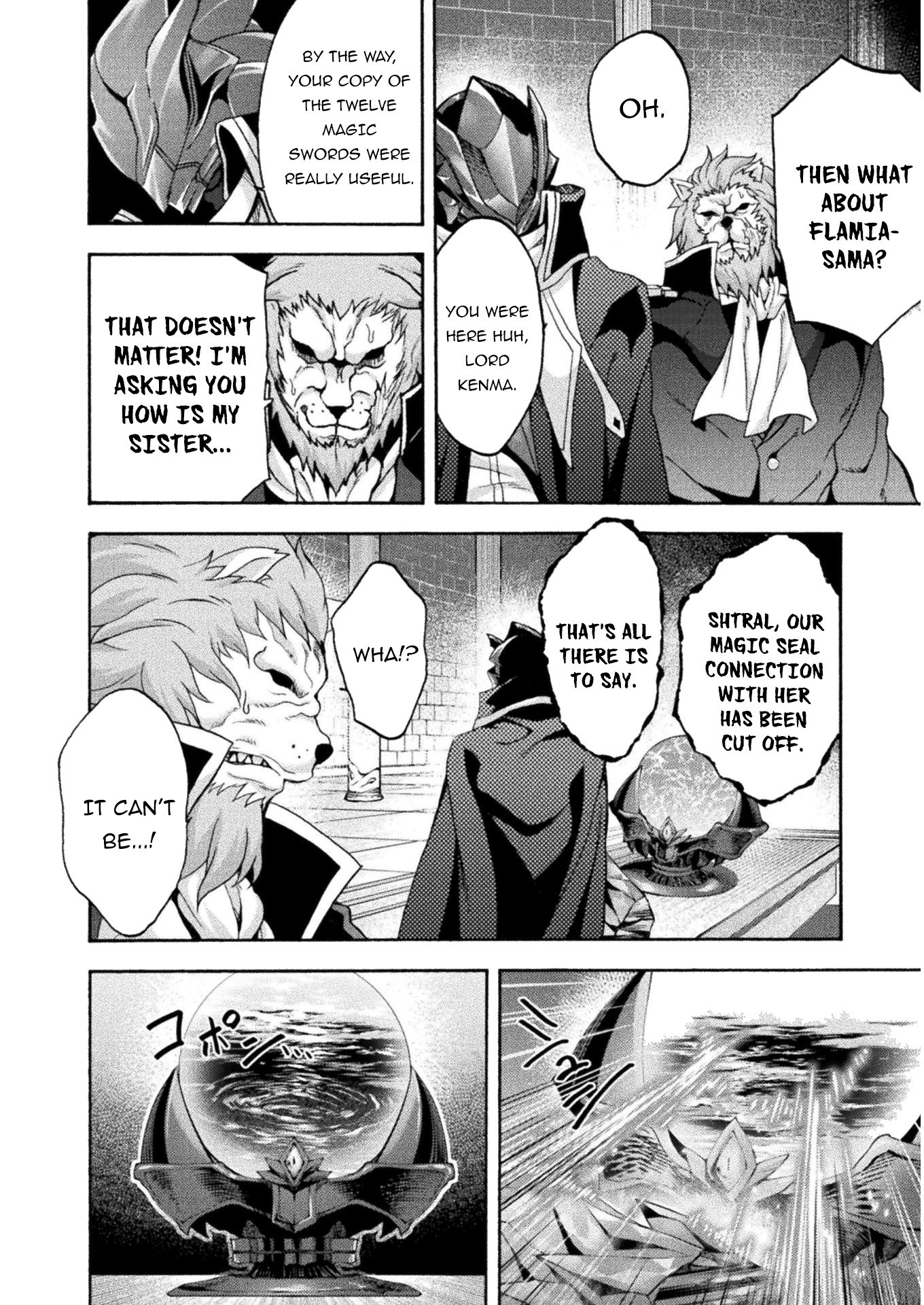 Himekishi ga Classmate! Chapter 38 page 9 - Chapter 38