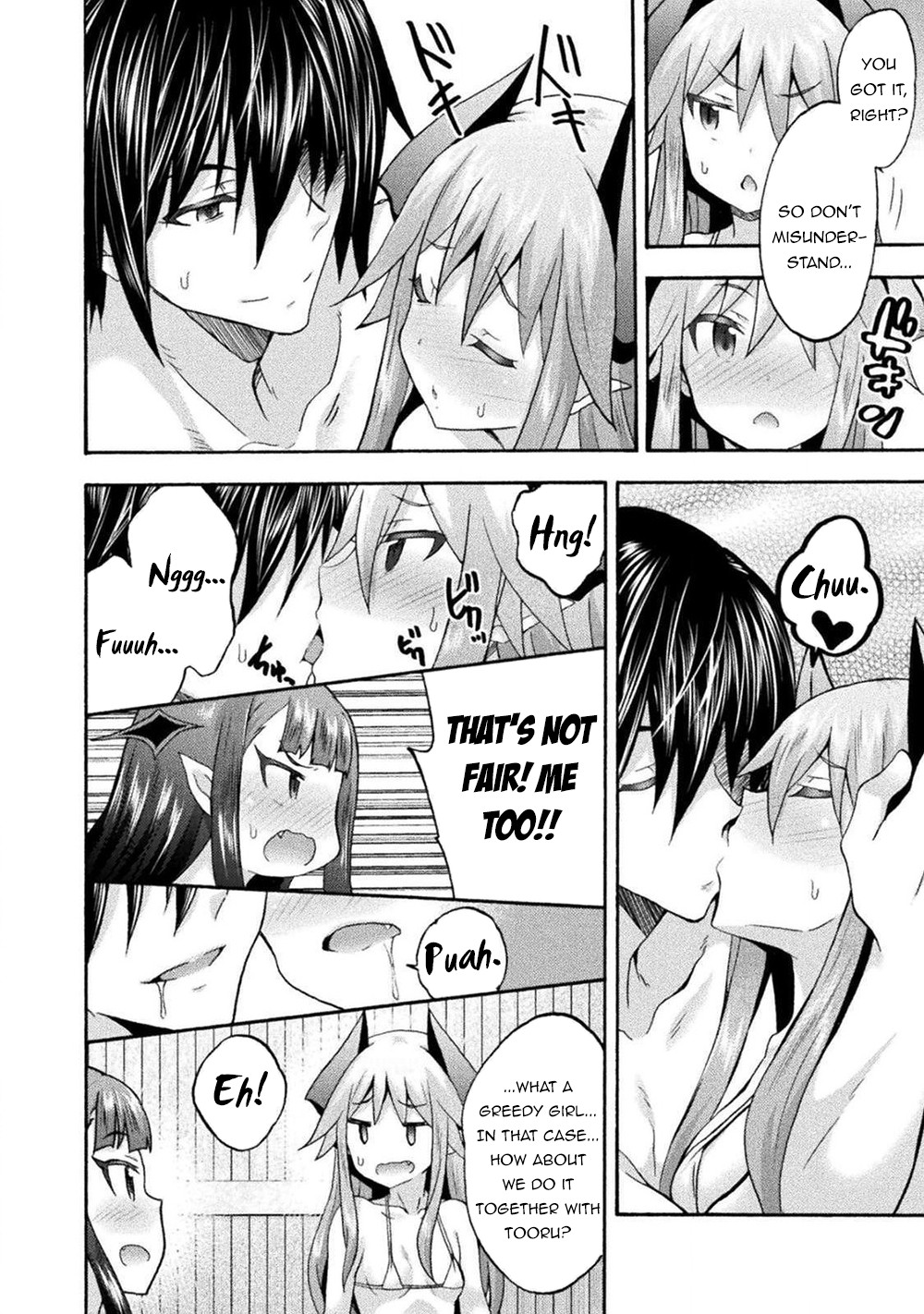 Himekishi ga Classmate! Chapter 39 page 10 - Chapter 39