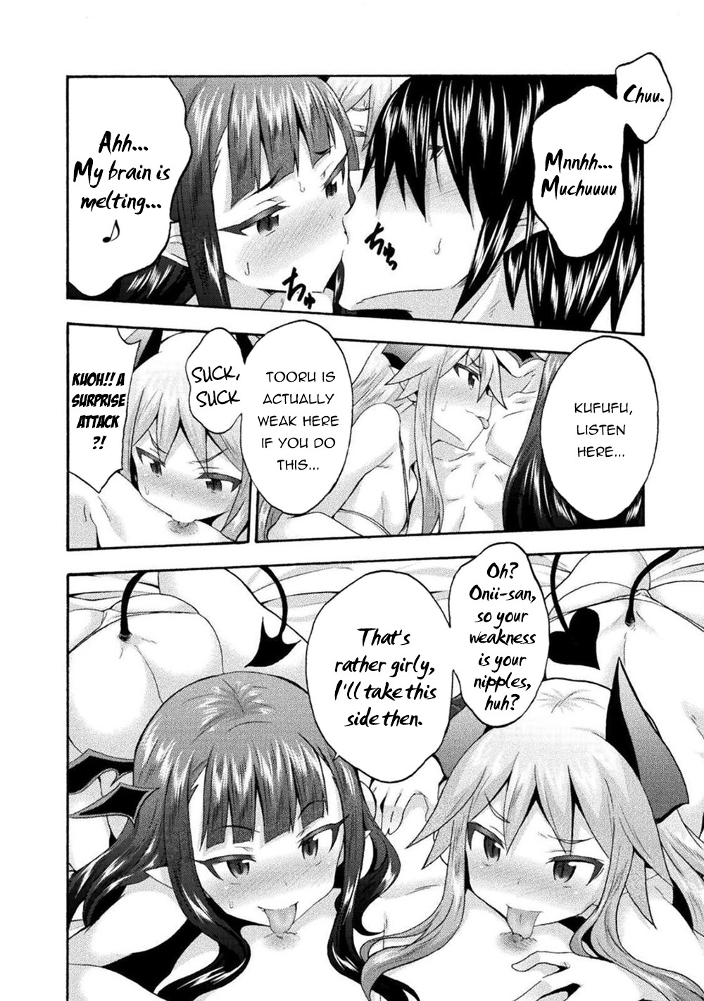 Himekishi ga Classmate! Chapter 39 page 12 - Chapter 39