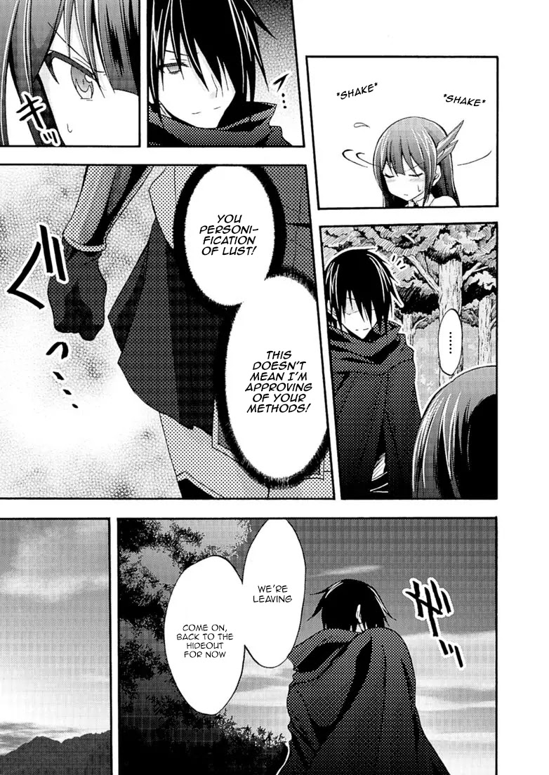 Himekishi ga Classmate! Chapter 4 page 10 - Chapter 4