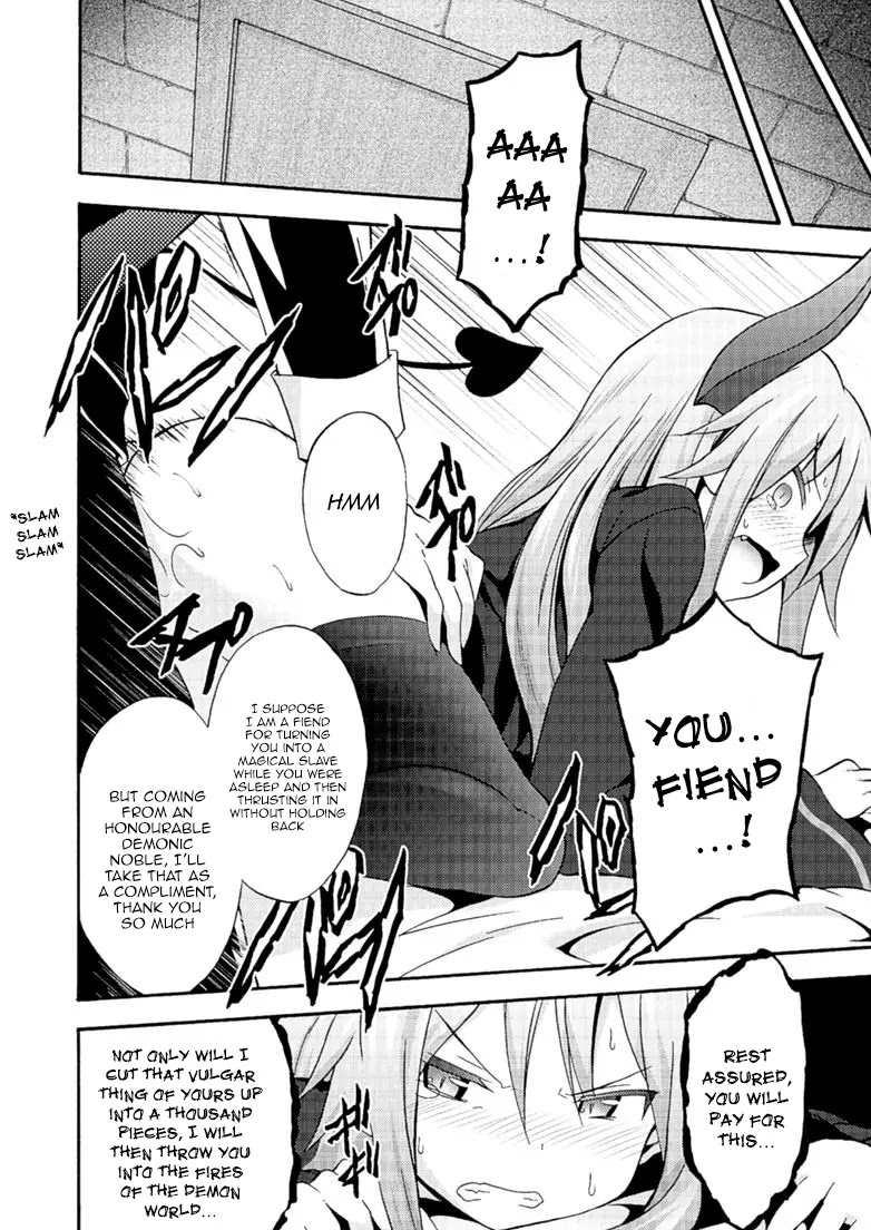 Himekishi ga Classmate! Chapter 4 page 17 - Chapter 4