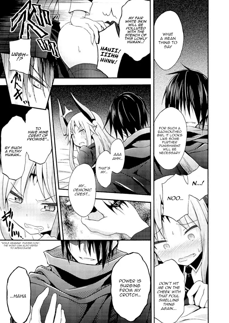 Himekishi ga Classmate! Chapter 4 page 18 - Chapter 4