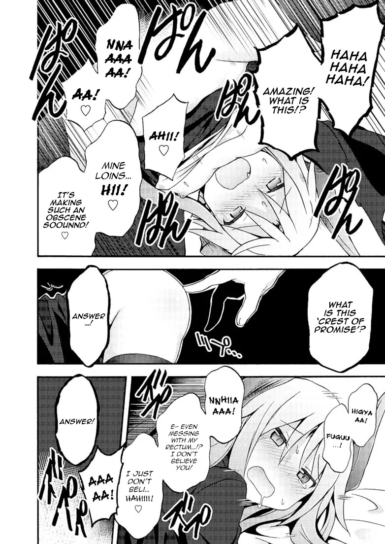 Himekishi ga Classmate! Chapter 4 page 19 - Chapter 4