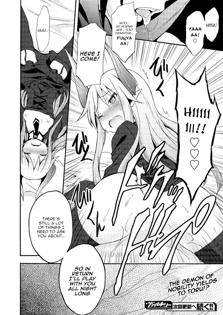 Himekishi ga Classmate! Chapter 4 page 21 - Chapter 4
