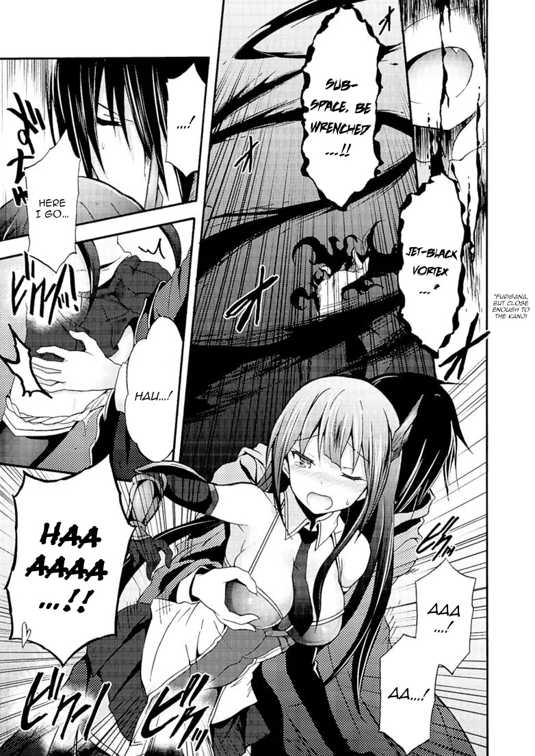 Himekishi ga Classmate! Chapter 4 page 4 - Chapter 4