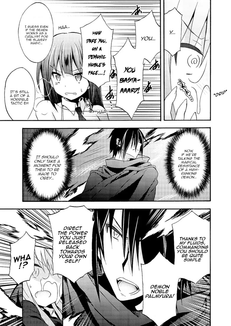 Himekishi ga Classmate! Chapter 4 page 6 - Chapter 4