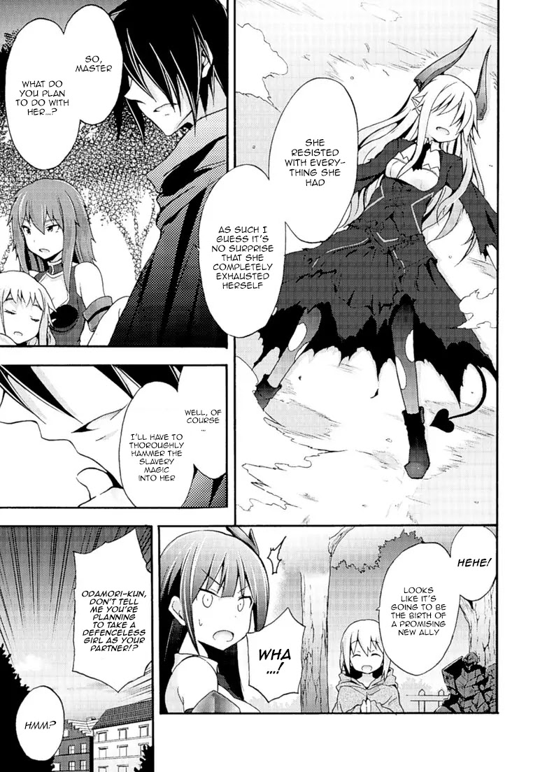 Himekishi ga Classmate! Chapter 4 page 8 - Chapter 4