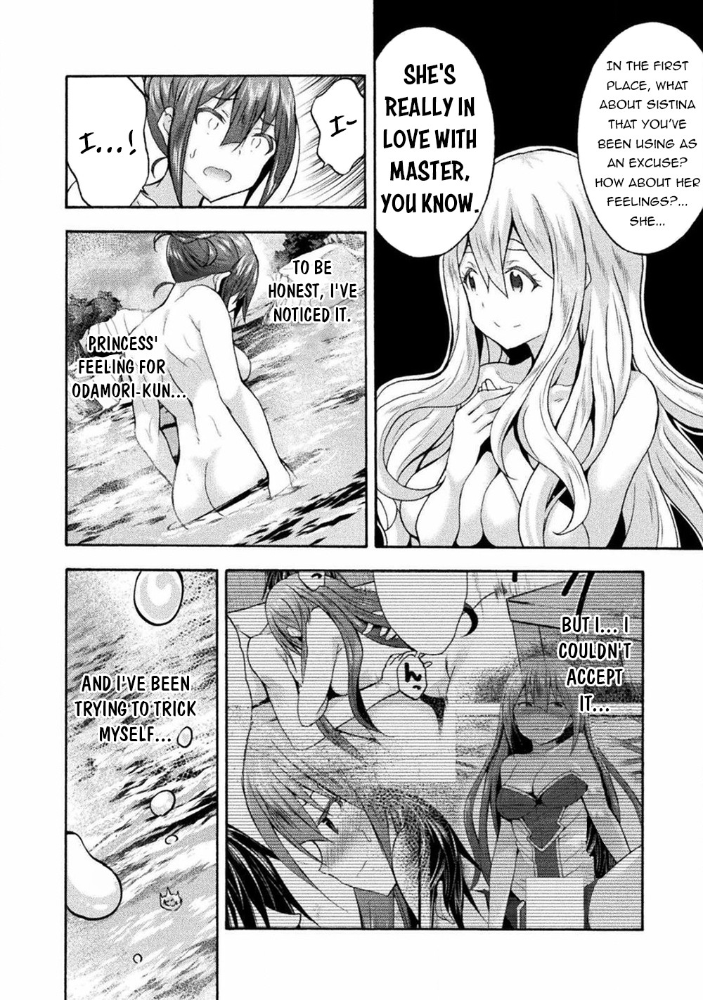Himekishi ga Classmate! Chapter 40 page 13 - Chapter 40