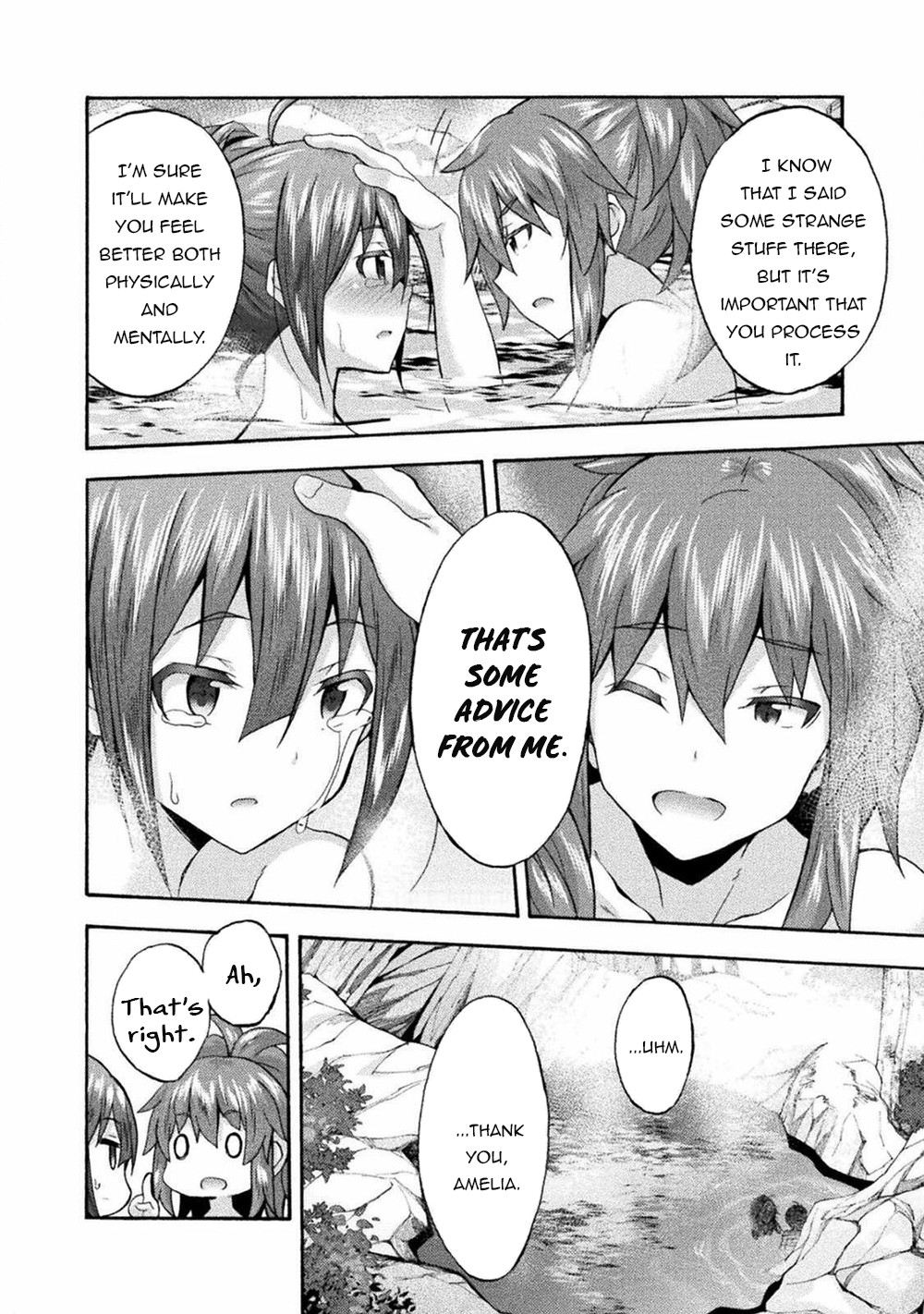 Himekishi ga Classmate! Chapter 40 page 17 - Chapter 40