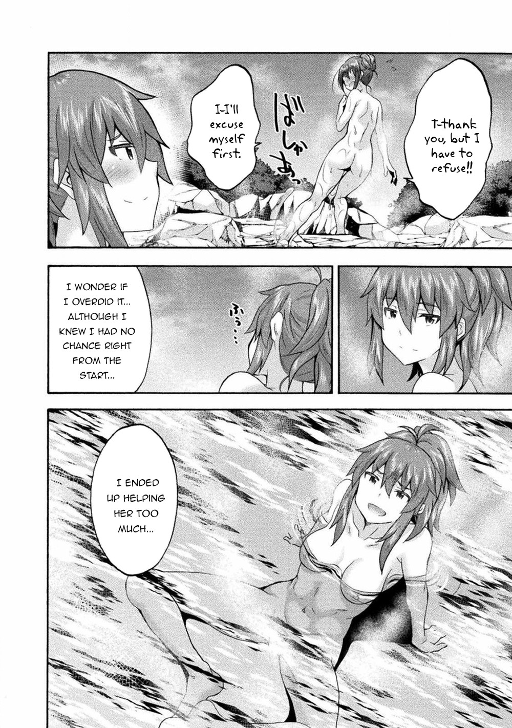 Himekishi ga Classmate! Chapter 40 page 19 - Chapter 40