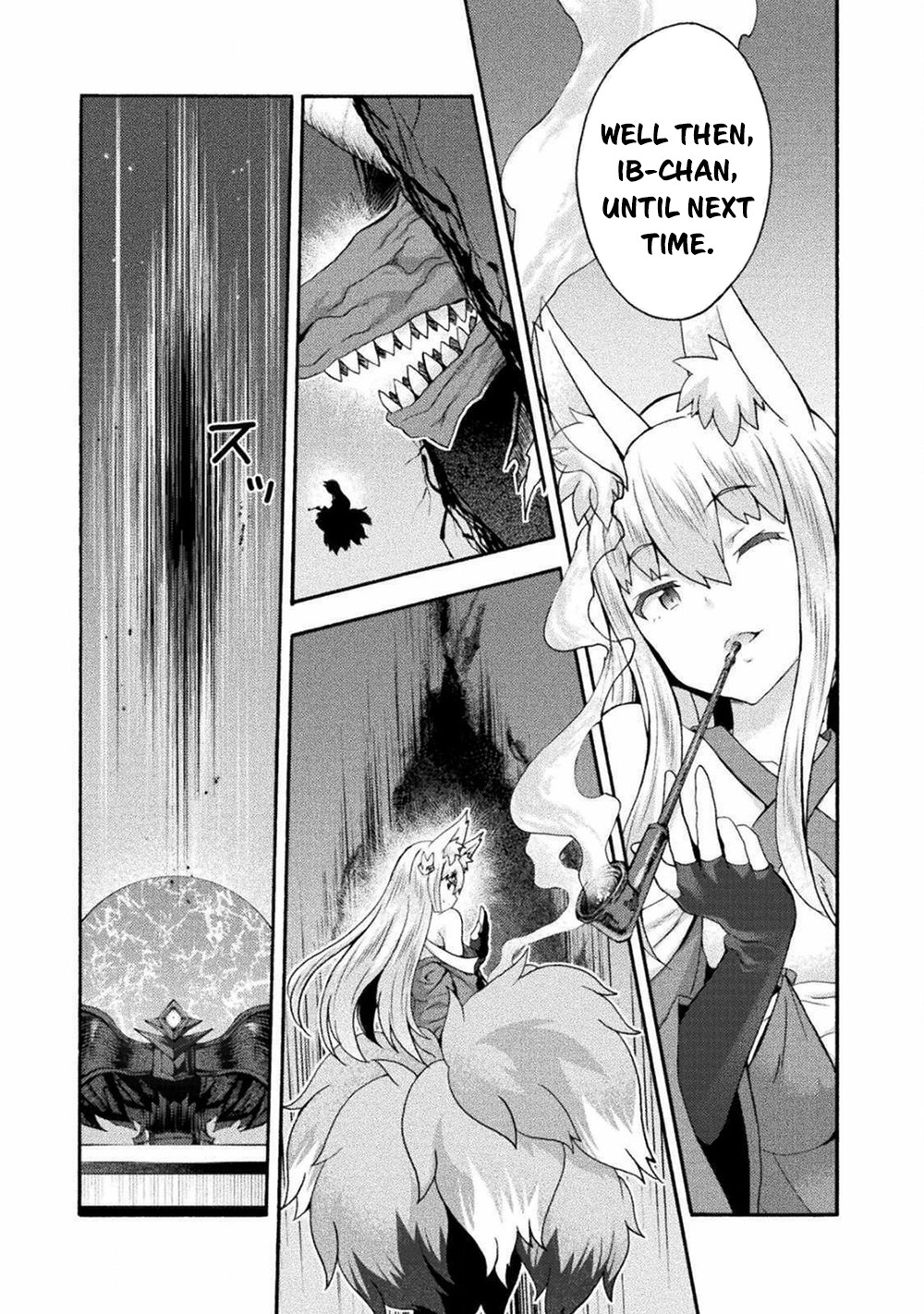 Himekishi ga Classmate! Chapter 41 page 10 - Chapter 41