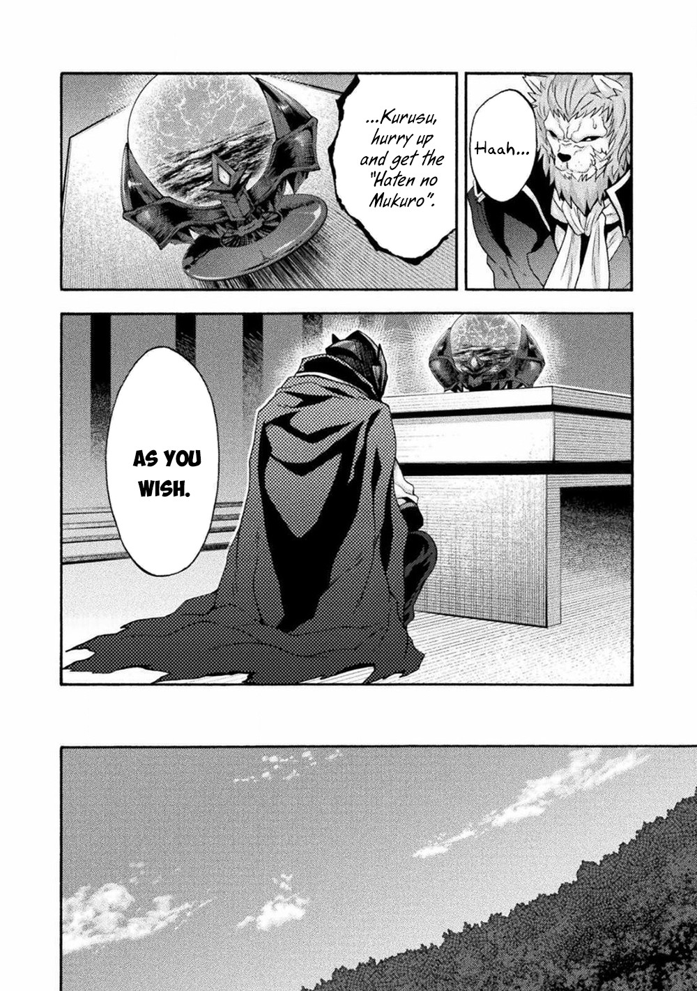 Himekishi ga Classmate! Chapter 41 page 11 - Chapter 41