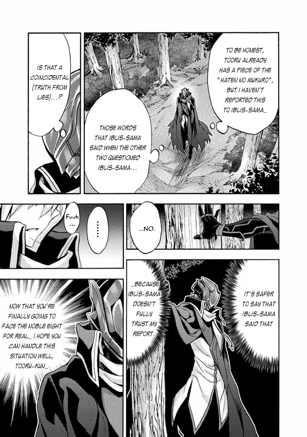 Himekishi ga Classmate! Chapter 41 page 12 - Chapter 41